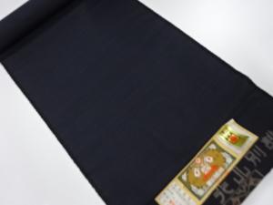 アンティーク　本場大島紬　着尺反物